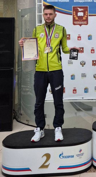 IMG 20251224 152555 864