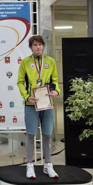 IMG 20251224 152556 651