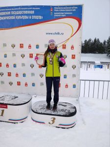 IMG 20251227 172030 388