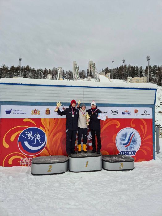 IMG 20260118 125459 586