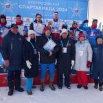 Спартакиада сильнейших 2024