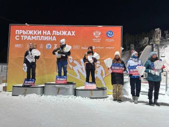 IMG 20260214 210517 064