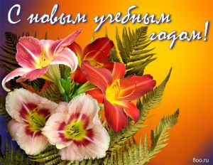 1september