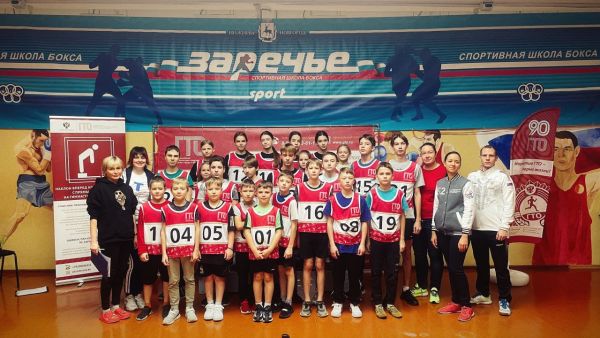 photo 5293993366867611427 y